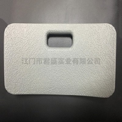 其余