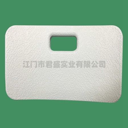 其余