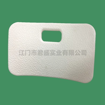 其余